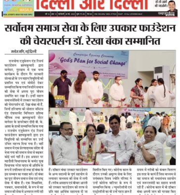 WhatsApp Image 2022-12-17 at 11.18.15 AM