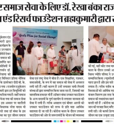 WhatsApp Image 2022-12-17 at 12.55.50 PM (2)