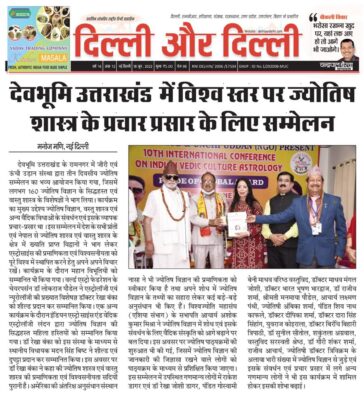 WhatsApp Image 2022-12-17 at 12.55.50 PM (3)