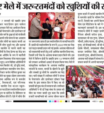 0b91f117-a06a-4084-adc9-89a974690985