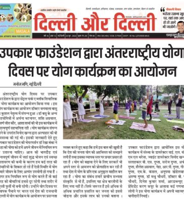 572f017d-d522-4471-bcf3-1ec0f17da8c3