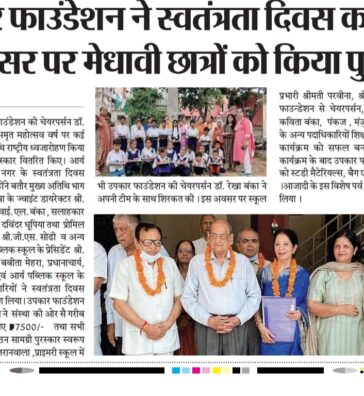 643a0941-b4e0-411b-8728-22a91f1fd220