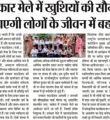 64eaca85-ce28-4dfb-afdf-c31199a9e0fa