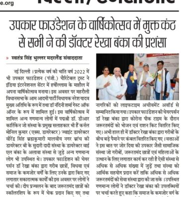 789a2c44-8a9e-4427-b89b-d28cd39f287f