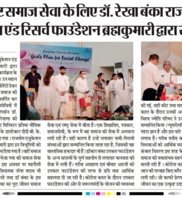 7abf64ba-1834-4e0b-bcf8-77c524727df9