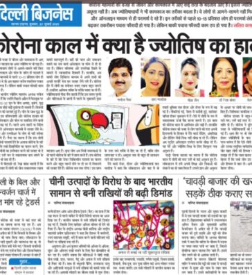 WhatsApp Image 2023-10-21 at 5.14.45 PM