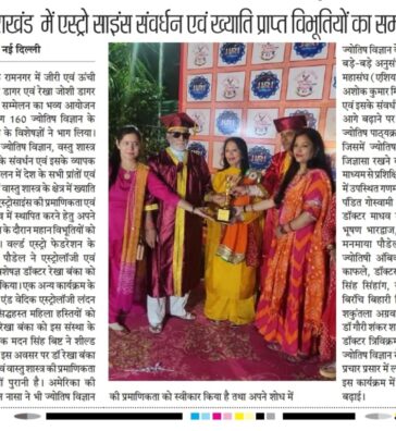 WhatsApp Image 2023-10-21 at 5.22.47 PM