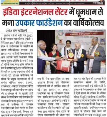 e66fb2dd-07e8-48ed-b078-bc8dd7a01eb8